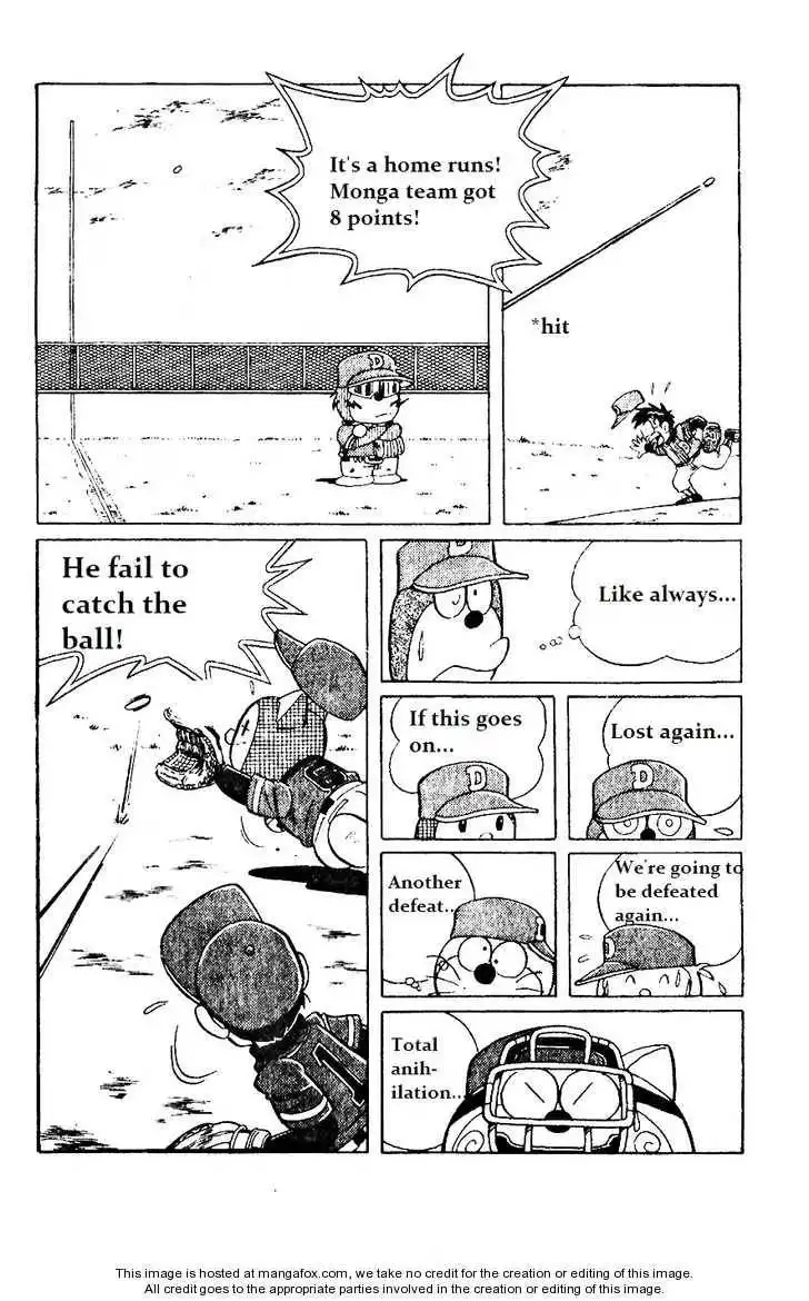 Dorabase: Doraemon Chouyakyuu Gaiden Chapter 3 10